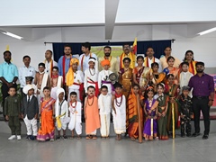 Inauguration of the Academic Year